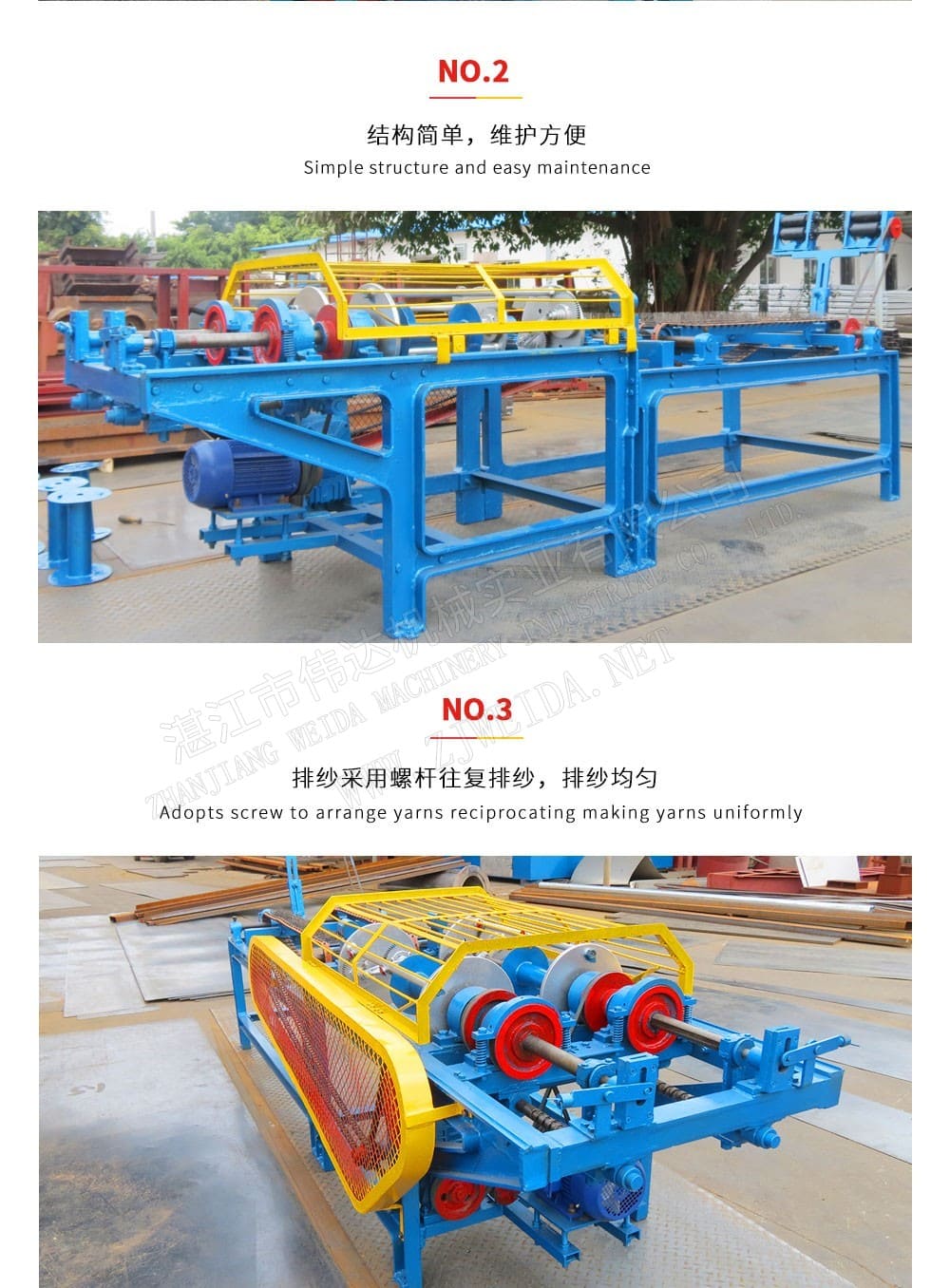 TSR Natural Rubber Processing Machinery