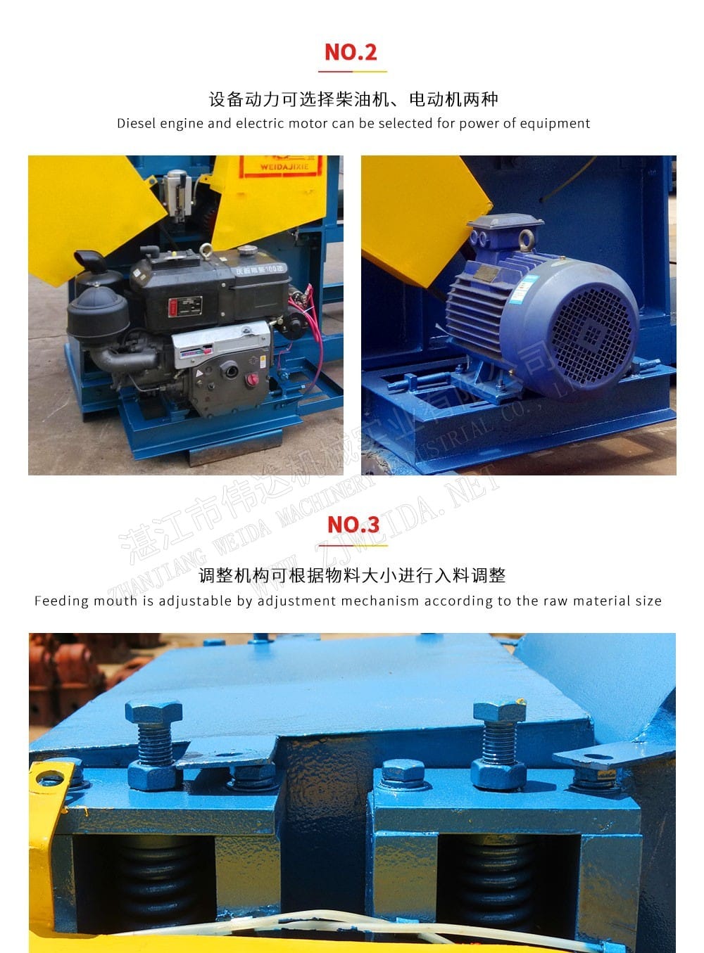 TSR Natural Rubber Processing Machinery
