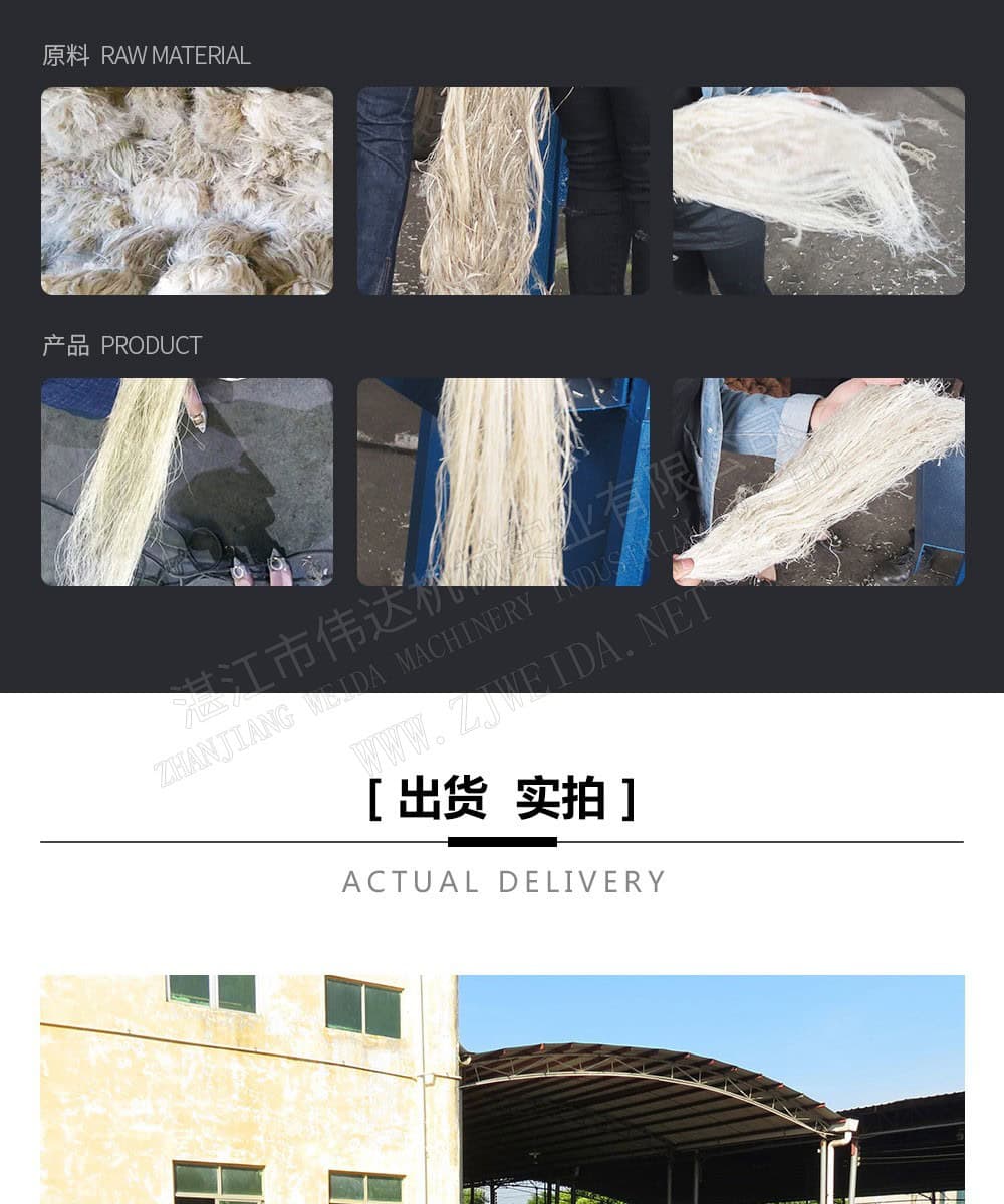 TSR Natural Rubber Processing Machinery