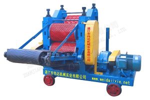 CRUSHER 1
