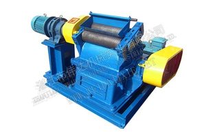 HAMMER MILL MACHINE 1