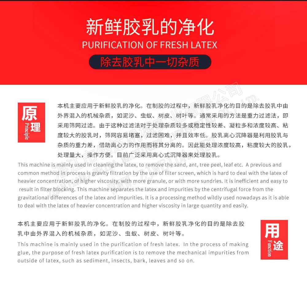 詳情圖2