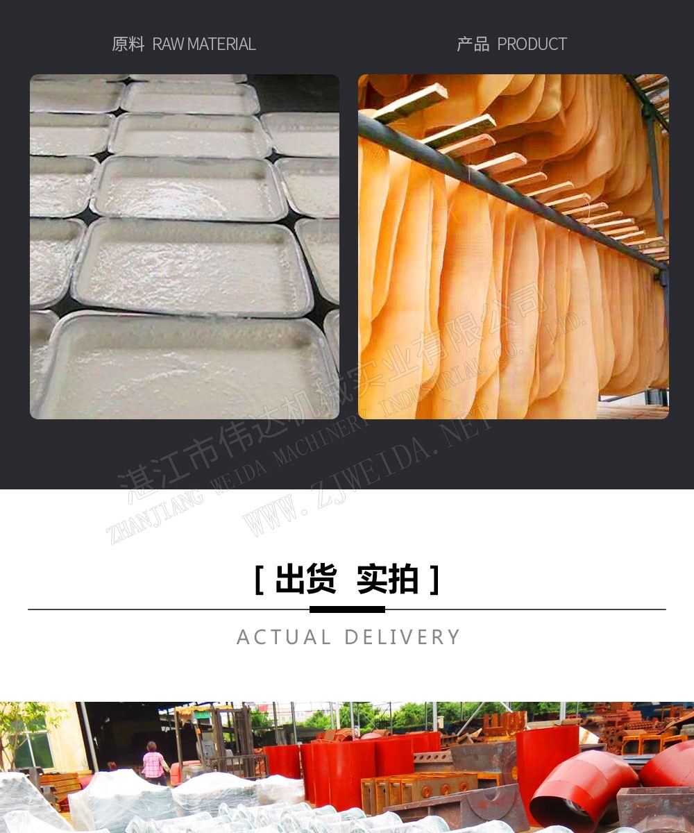 詳情圖7