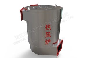 RFL VERTICAL BURNER 1