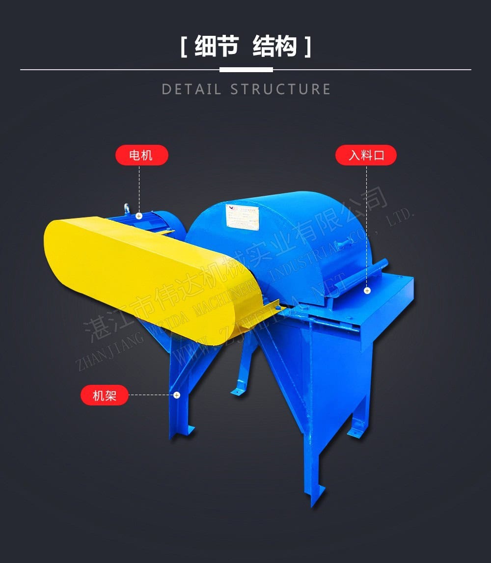 TSR Natural Rubber Processing Machinery