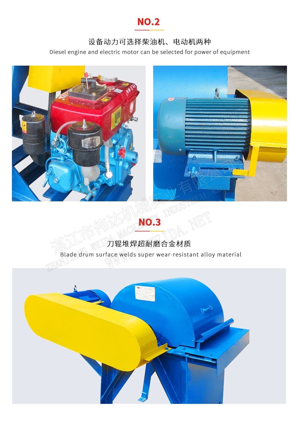 TSR Natural Rubber Processing Machinery