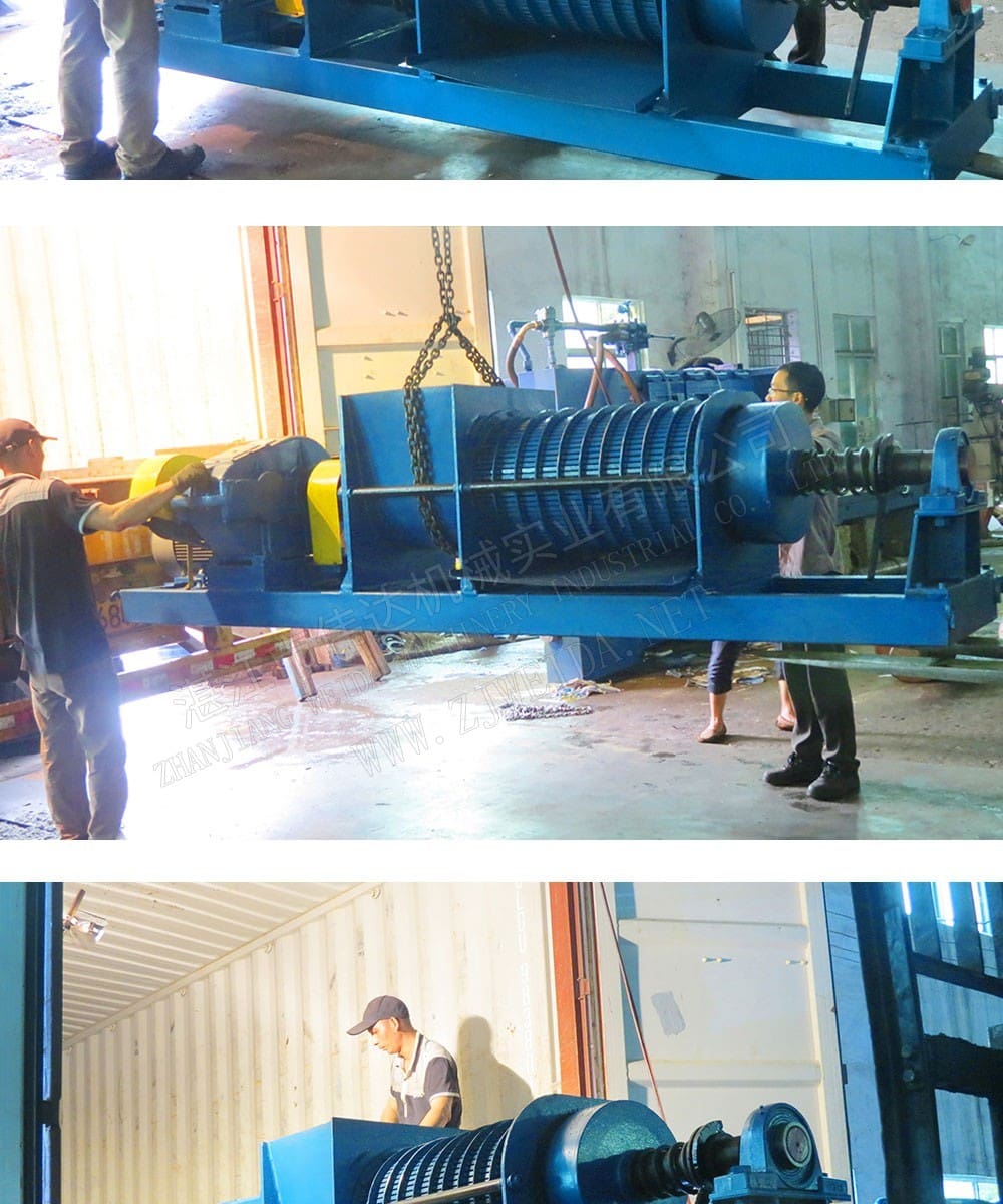 TSR Natural Rubber Processing Machinery