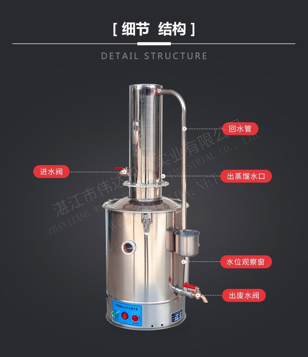 TSR Natural Rubber Processing Machinery