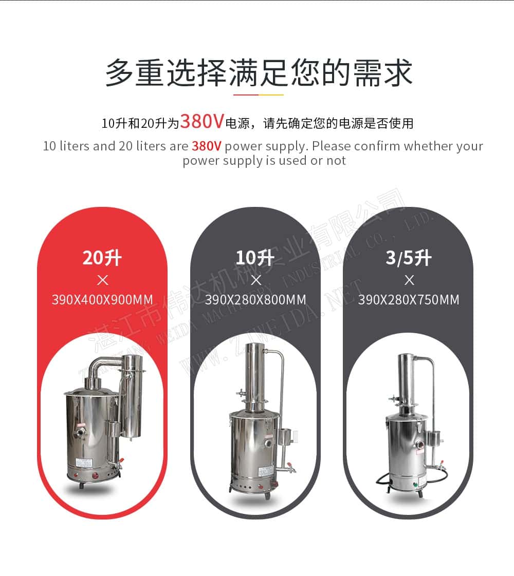 TSR Natural Rubber Processing Machinery