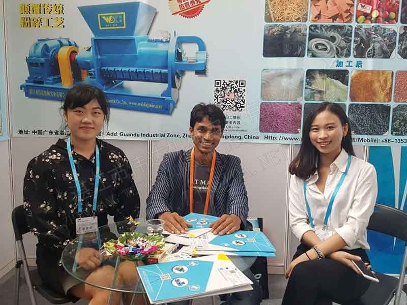 Newscz2 湛江市偉達(dá)機(jī)械實(shí)業(yè)有限公司 tsr natural rubber processing machinery TSR Natural Rubber Processing Machinery