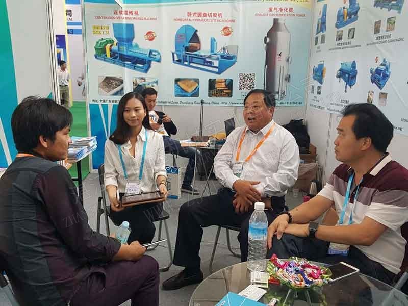 Newscz4 湛江市偉達(dá)機(jī)械實(shí)業(yè)有限公司 tsr natural rubber processing machinery TSR Natural Rubber Processing Machinery