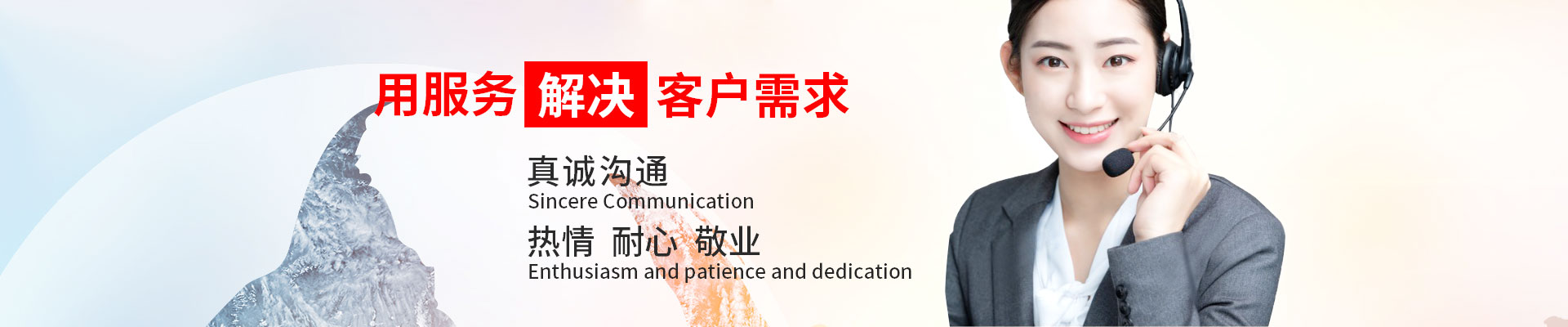 TSR Natural Rubber Processing Machinery